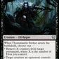 (387) Magic The Gathering Kaldheim: Extras Single: Thornmantle Striker  Uncommon