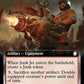 (387) Magic The Gathering Universes Beyond: Fallout: Extras Single: Junk Jet (V.1)  Rare
