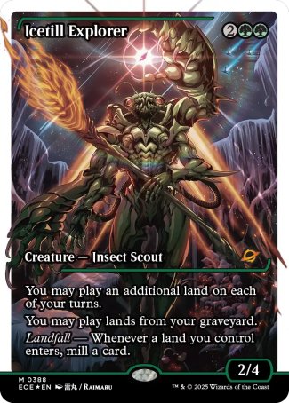 (388) Magic The Gathering Edge of Eternities: Extras Single: Icetill Explorer (V.3) Holo Mythic