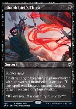 (388) Magic The Gathering Zendikar Rising: Promos Single: Bloodchief's Thirst Holo Uncommon