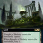 (388) Magic The Gathering Core 2021: Extras Single: Temple of Malady  Rare