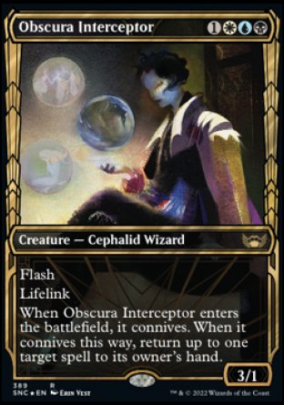 (389) Magic The Gathering Streets of New Capenna: Extras Single: Obscura Interceptor (V.2) Holo Rare
