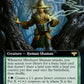 (390) Magic The Gathering Innistrad: Crimson Vow: Extras Single: Hiveheart Shaman  Rare