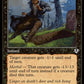 (390) Magic The Gathering Innistrad Remastered: Extras Single: Tragic Slip Holo Common