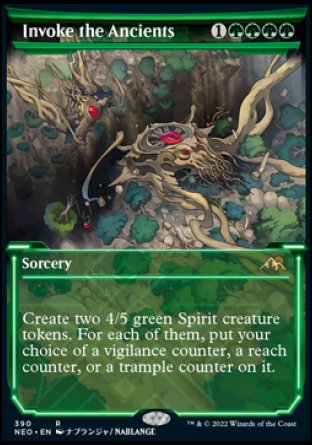 (390) Magic The Gathering Kamigawa: Neon Dynasty: Extras Single: Invoke the Ancients (V.1)  Rare