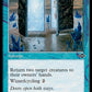 (392) Magic The Gathering Modern Horizons 2: Extras Single: Step Through (V.2)  Common