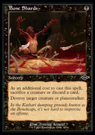 (393) Magic The Gathering Modern Horizons 2: Extras Single: Svyelun of Sea and Sky (V.2) Holo Mythic