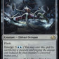 (085) Magic The Gathering The List Single: Elder Deep-Fiend  Rare