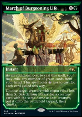 (393) Magic The Gathering Kamigawa: Neon Dynasty: Extras Single: March of Burgeoning Life (V.1) Holo Rare