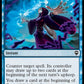 (393/361) Magic The Gathering Commander Legends: Extras Single: Arcane Denial (V.1)  Common