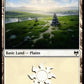 (394) Magic The Gathering Kaldheim: Extras Single: Plains  Land