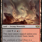(395) Magic The Gathering Commander: Tarkir: Dragonstorm Single: Smoldering Marsh  Rare