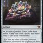 (396) Magic The Gathering Commander Masters Single: Jeweled Lotus  Mythic