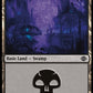 (396) Magic The Gathering The Lost Caverns of Ixalan: Extras Single: Island (V.2)  Land
