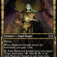 (398) Magic The Gathering Streets of New Capenna: Extras Single: Shattered Seraph (V.2)  Common