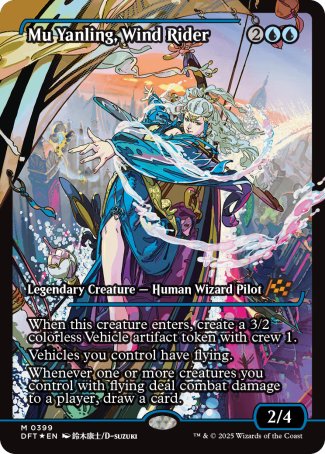 (399) Magic The Gathering Aetherdrift: Extras Single: Mu Yanling, Wind Rider (V.2)  Mythic