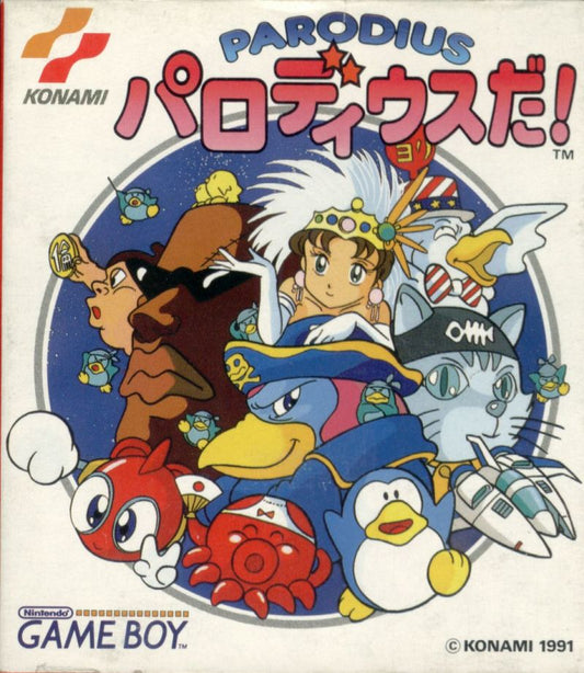 GameBoy: Parodius