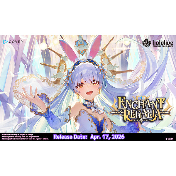 hololive OFFICIAL CARD GAME - Enchant Regalia Booster Pack