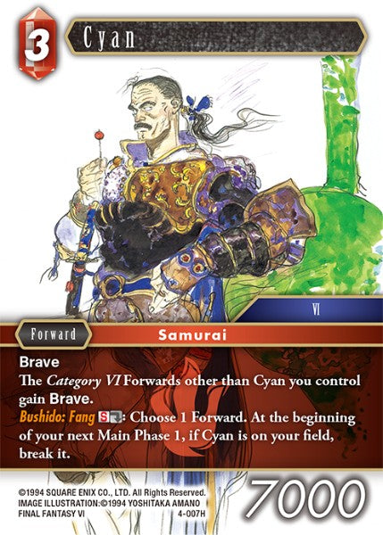 (007) Final Fantasy TCG Opus IV Single: Cyan (4-007)  Hero