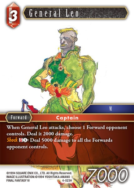 (023) Final Fantasy TCG Opus IV Single: General Leo (4-023) Holo Hero