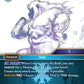 (025) Final Fantasy TCG Opus IV Single: Umaro (4-025)  Hero