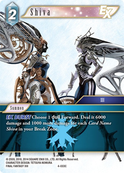 (033) Final Fantasy TCG Opus IV Single: Shiva (4-033) Holo Common