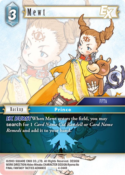 (044) Final Fantasy TCG Opus IV Single: Mewt (4-044) Holo Rare