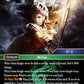 (054) Final Fantasy TCG Opus IV Single: Onion Knight (4-054) Holo Legend