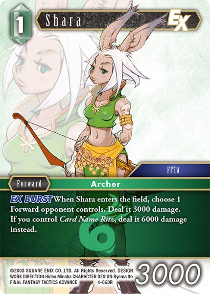 (060) Final Fantasy TCG Opus IV Single: Shara (4-060) Holo Rare