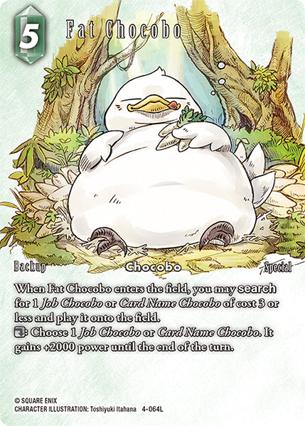 (4-064) Final Fantasy TCG Hidden Hope Single: Fat Chocobo (4-064) (V.2) Holo Legend