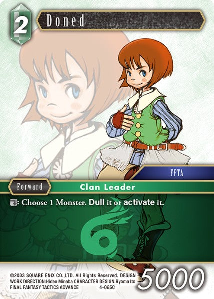 (065) Final Fantasy TCG Opus IV Single: Doned (4-065) Holo Common