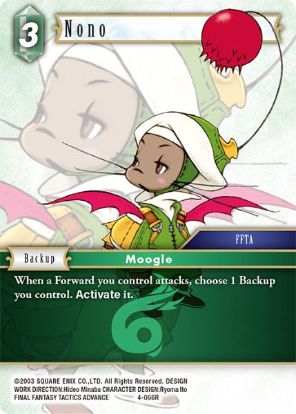 (066) Final Fantasy TCG Opus IV Single: Nono (4-066)  Rare
