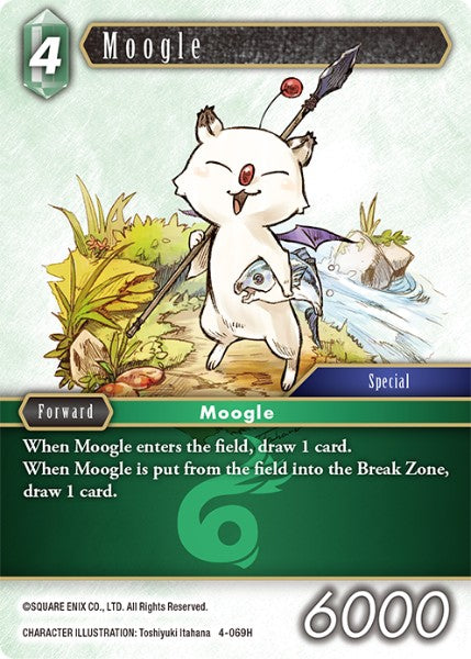 (069) Final Fantasy TCG Opus IV Single: Moogle (4-069) Holo Hero
