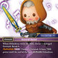 (101) Final Fantasy TCG Opus IV Single: Orlandeau (4-101) Holo Hero