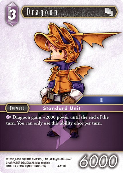 (119) Final Fantasy TCG Opus IV Single: Dragoon (4-119)  Common