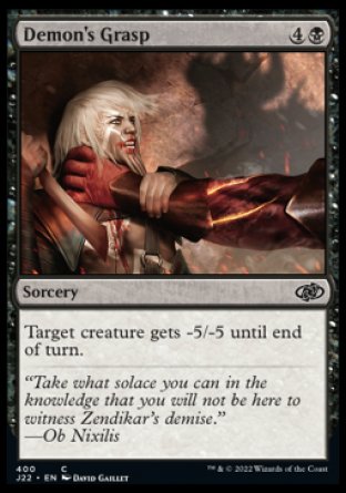 (400) Magic The Gathering Jumpstart 2022 Single: Demon's Grasp  Common