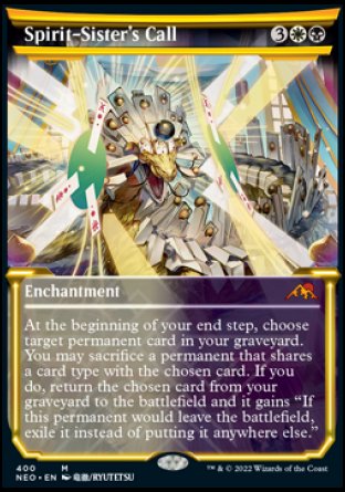 (400) Magic The Gathering Kamigawa: Neon Dynasty: Extras Single: Spirit-Sister's Call (V.1) Holo Mythic