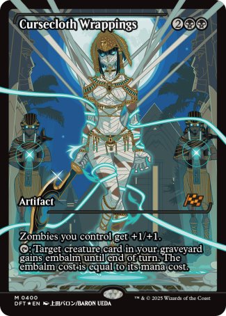 (400) Magic The Gathering Aetherdrift: Extras Single: Cursecloth Wrappings (V.2) Holo Mythic