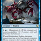 (404/361) Magic The Gathering Commander Legends: Extras Single: Shipbreaker Kraken  Rare