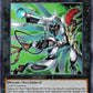 (DUAD048) YuGiOh TCG Duelist’s Advance Single: Vallon, the Super Psy Skyblaster  Common