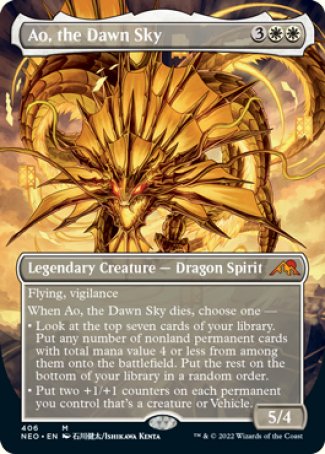 (406) Magic The Gathering Kamigawa: Neon Dynasty: Extras Single: Ao, the Dawn Sky (V.1) Holo Mythic