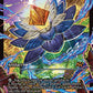 (406) Magic The Gathering Aetherdrift: Extras Single: Radiant Lotus (V.2)  Mythic