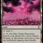 (407) Magic The Gathering Commander: Streets of New Capenna Single: Grixis Panorama  Common