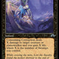 (407) Magic The Gathering Modern Horizons 3: Extras Single: Consuming Corruption  Uncommon