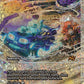 (408) Magic The Gathering Aetherdrift: Extras Single: Spectacular Pileup (V.3) Holo Mythic