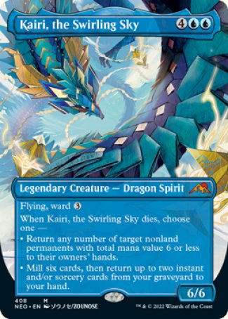 (408) Magic The Gathering Kamigawa: Neon Dynasty: Extras Single: Kairi, the Swirling Sky (V.1)  Mythic