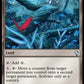 (408) Magic The Gathering Commander: Magic: The Gathering - FINAL FANTASY Single: Nesting Grounds  Uncommon