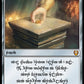 (409) Magic The Gathering Commander: The Lord of the Rings: Tales of Middle-earth: Extras Single: Sol Ring (V.5)  Mythic