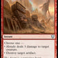 (410/361) Magic The Gathering Commander Legends: Extras Single: Abrade (V.1)  Uncommon