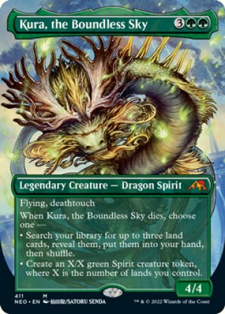 (411) Magic The Gathering Kamigawa: Neon Dynasty: Extras Single: Kura, the Boundless Sky (V.1) Holo Mythic